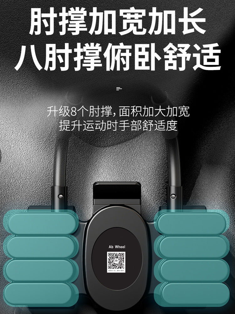 Four-Wheel Abdominal Fitness Wheel, Automatic Rebound, Men's and Women's Abdominal Muscle Vest, Abdominal Curling Wheel, Fitness Equipment, Home Abdominal Muscle Training Wheel Exercise - image 3