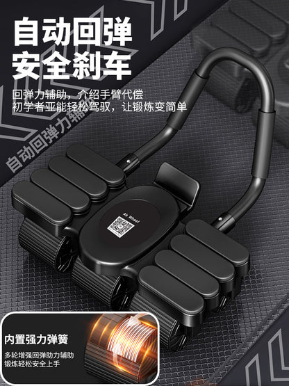 Four-Wheel Abdominal Fitness Wheel, Automatic Rebound, Men's and Women's Abdominal Muscle Vest, Abdominal Curling Wheel, Fitness Equipment, Home Abdominal Muscle Training Wheel Exercise - image 4