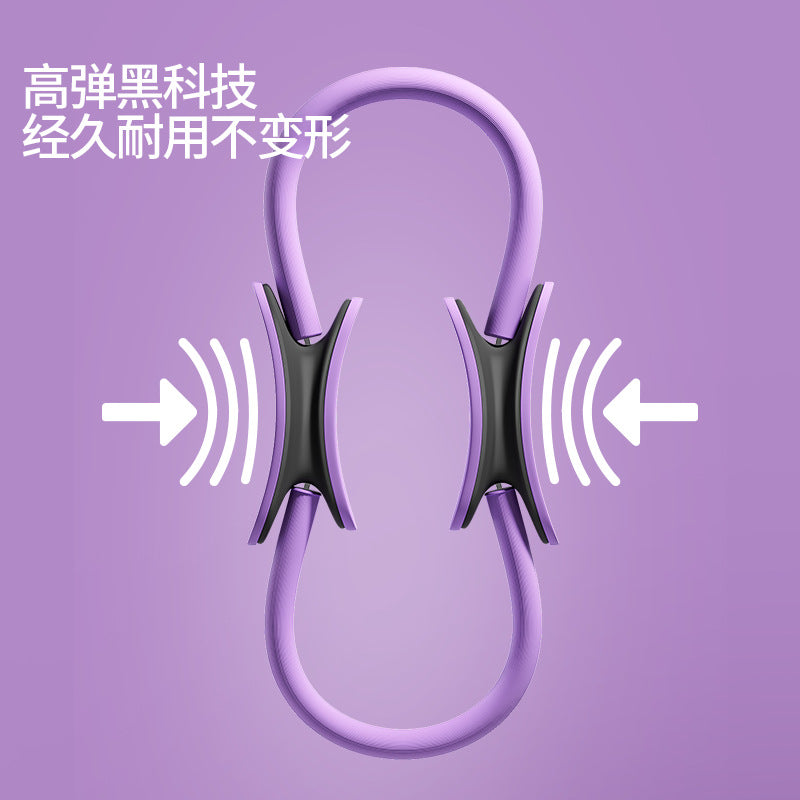 Pilates Ring Resistance Ring Leg Yoga Resistance Ring Thigh Muscle Training Equipment Magic Fitness Ring for the Elderly - image 4