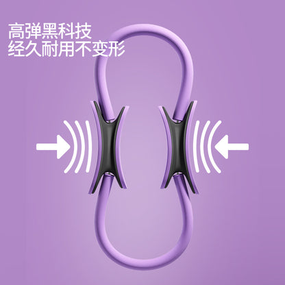 Pilates Ring Resistance Ring Leg Yoga Resistance Ring Thigh Muscle Training Equipment Magic Fitness Ring for the Elderly - image 4