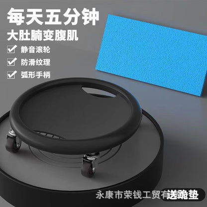 Sliding Disc Fitness Abdominal Wheel Abdominal Muscle Sliding Disc Men and Women Indoor Sports Equipment Core Strength Training Device Foreign Trade - image 4