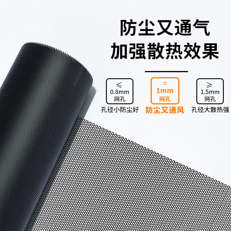 PVC Dust-proof Net Computer Host Chassis Filter Net Punching Heat Dissipation Breathable Dust-proof Equipped with Strong Magnetic Strip Art Knife - image 3