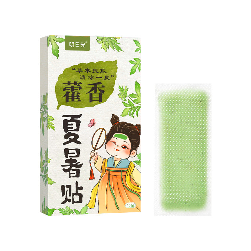 Wholesale agastache ice paste summer cold compress cooling ice paste antipyretic paste student military training cool agastache summer summer paste - image 5