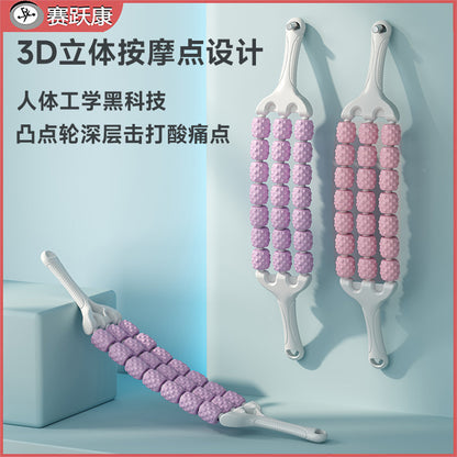 Spike massage stick yoga soothing muscle relaxation roller three rows of all-round can be bent back massage stick - image 2