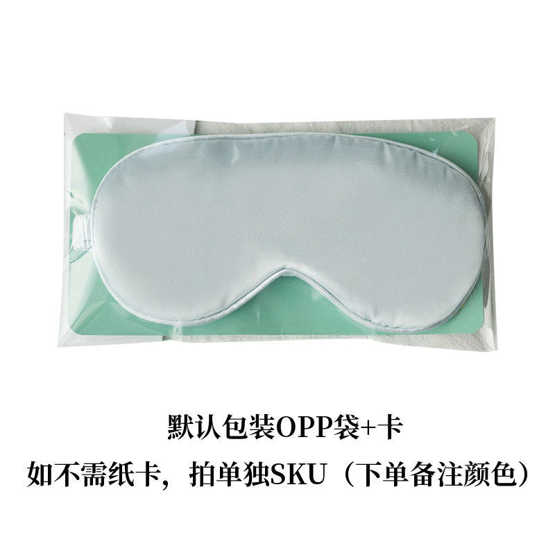 Sleeping Eye Mask Lunch Break Blackout Breathable Elastic Eye Mask Printed Logo Double-Sided Silk Wholesale Blackout Strong - image 4