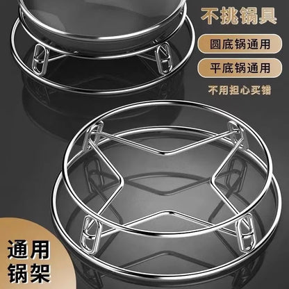 Stainless Steel Pot Rack Household Kitchen Storage Rack Multi-Functional Rack Thickeneded Heat-Insulating Bracket Anti-Scalding Storage Steamer Rack - image 1