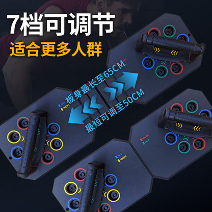 English-Style Multifunctional Push-Up Board for Home Use, Abdominal Training, Men's Chest and Abdominal Muscle Equipment, Portable - image 3