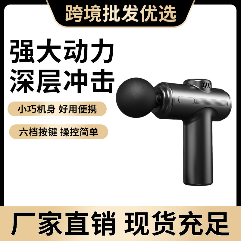 New Mini Fascia Gun, Cross-Border Hot-Selling Model, Small Household Professional Muscle Massager, Fascia Gun, Cervical Spine Massager - image 1