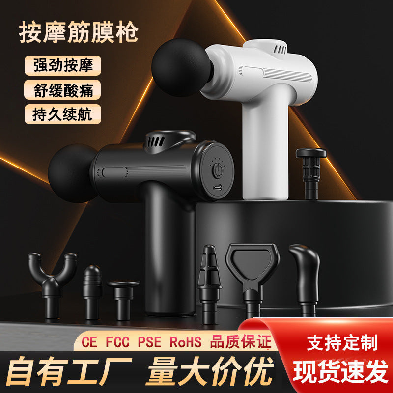 New Mini Fascia Gun, Cross-Border Hot-Selling Model, Small Household Professional Muscle Massager, Fascia Gun, Cervical Spine Massager - image 2