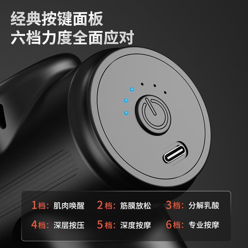 New Mini Fascia Gun, Cross-Border Hot-Selling Model, Small Household Professional Muscle Massager, Fascia Gun, Cervical Spine Massager - image 3