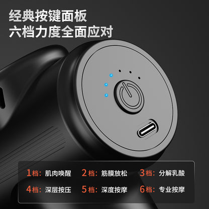New Mini Fascia Gun, Cross-Border Hot-Selling Model, Small Household Professional Muscle Massager, Fascia Gun, Cervical Spine Massager - image 3