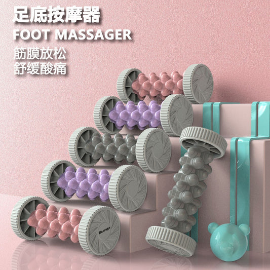 New fashion hand and foot massage roller foot massage wheel yoga meridian muscle relaxation massage roller manufacturers - image 1