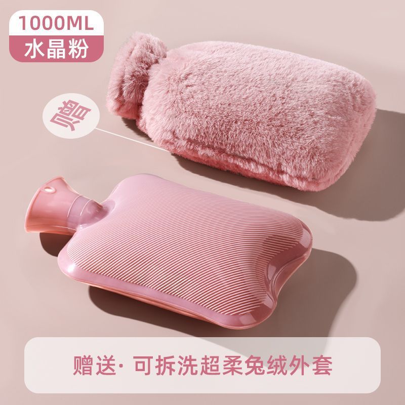 Hot Water Bottle for Hot Compresses, Small Size Hand Warmer, Large Capacity Explosion-Proof, Dual-Use for Cold and Hot - image 4