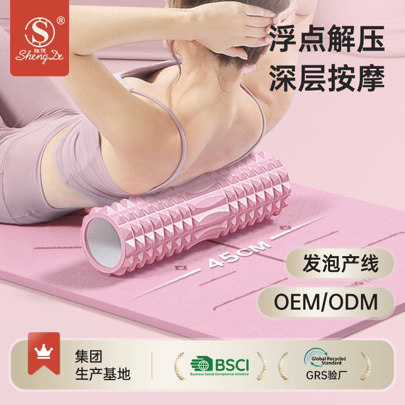 Foam Shaft Muscle Relaxed Leg Shaft 45cm Upgraded Hollow EVA Yoga Column Yoga Column Fitness Mace - image 1