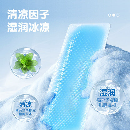 Cooling ice paste 2 pieces of summer military training refreshing students mobile phone cooling paste cool summer cold compress ice paste wholesale - image 2