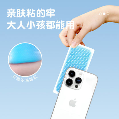 Cooling ice paste 2 pieces of summer military training refreshing students mobile phone cooling paste cool summer cold compress ice paste wholesale - image 4