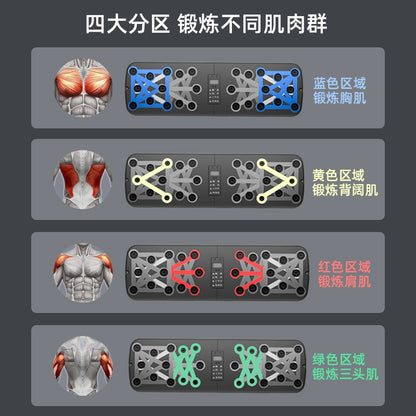 Cross-border Household Multifunctional Push-up Training Board Men's Pax Abdominal Muscle Training Equipment Portable Push-up Board - image 3