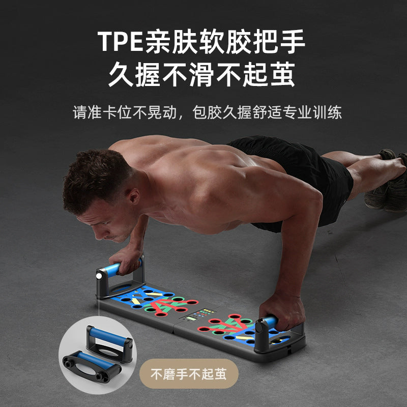 Cross-border Household Multifunctional Push-up Training Board Men's Pax Abdominal Muscle Training Equipment Portable Push-up Board - image 4
