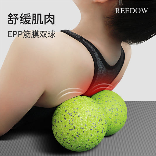 Fascia Ball High Hardness Peanut Ball Muscle Cervical Spine Back Massage Relaxation Yoga Foot Massage Ball Foam Shaft - image 1