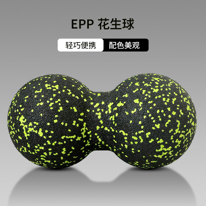 Fascia Ball High Hardness Peanut Ball Muscle Cervical Spine Back Massage Relaxation Yoga Foot Massage Ball Foam Shaft - image 3