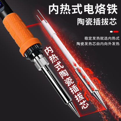 New 909A/B electric soldering iron suit internal heating adjustable temperature electronic soldering repair tool soldering iron installed cross-border - image 3