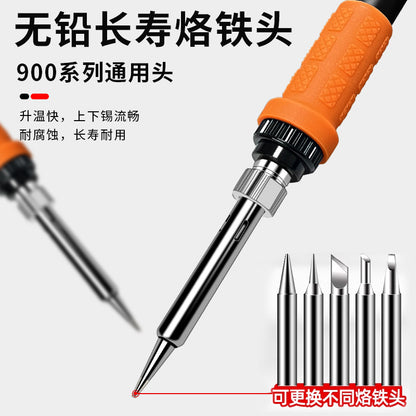 New 909A/B electric soldering iron suit internal heating adjustable temperature electronic soldering repair tool soldering iron installed cross-border - image 4