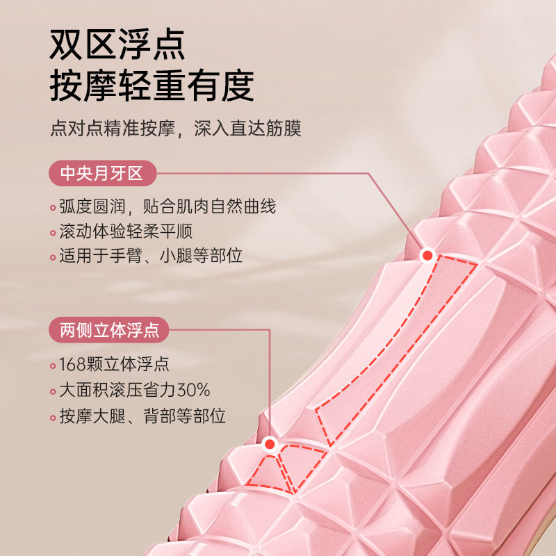 Foam Roller Solid Eva Yoga Column Massage Stick Muscle Relaxation Roller Slimming Leg Massage Roller Hollow Wholesale - image 3