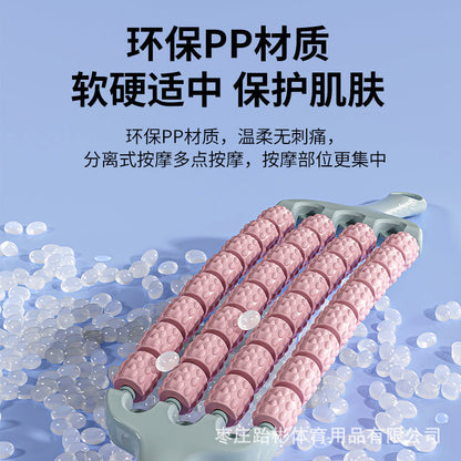 Four rows of flexible massage sticks yoga mace children feel training muscle relaxation massage can be a generation of hair - image 2