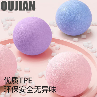 Smooth fascia ball relax muscle massage ball plantar shoulder neck fitness handball health ball TPE hard peanut ball - image 1