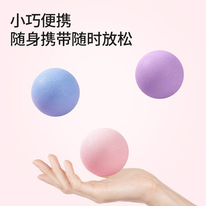 Smooth fascia ball relax muscle massage ball plantar shoulder neck fitness handball health ball TPE hard peanut ball - image 2
