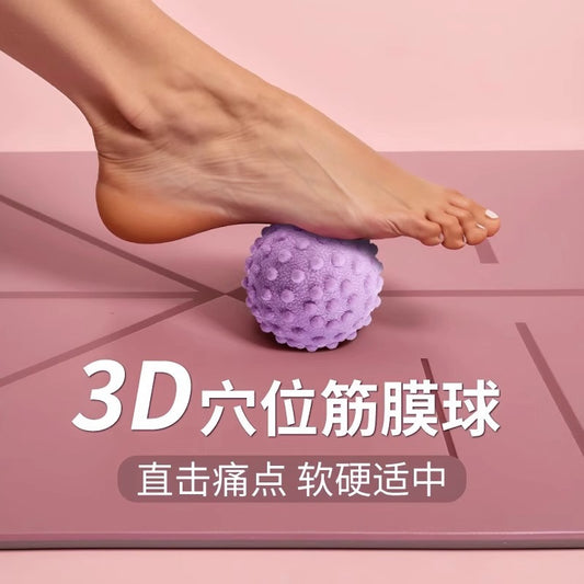 Fascia Ball, Foot Massage Ball, Waist and Back Muscle Relaxation Yoga, Shoulder, Neck and Leg Membrane Fitness Peanut Arch Foot Ball - image 1
