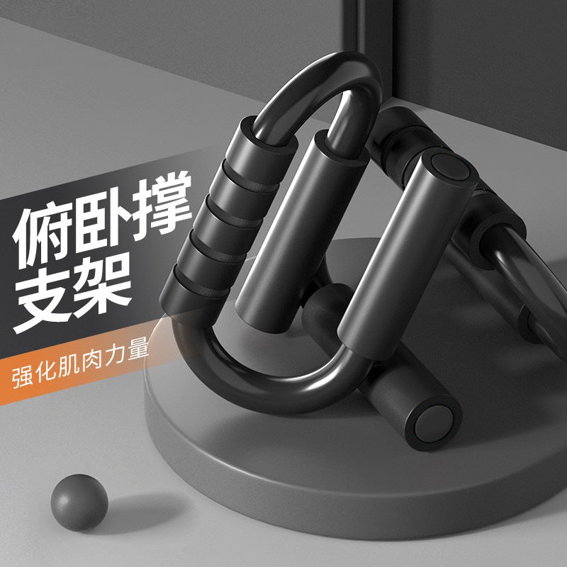 Home Push-Up Stand, Multi-Functional Men's Fitness Equipment for Abdominal Exercise, Muscle Building, Chest Expansion, Fitness Equipment Wholesale and Retail - image 2