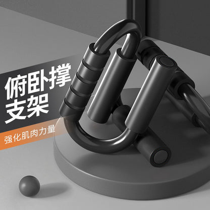 Home Push-Up Stand, Multi-Functional Men's Fitness Equipment for Abdominal Exercise, Muscle Building, Chest Expansion, Fitness Equipment Wholesale and Retail - image 2
