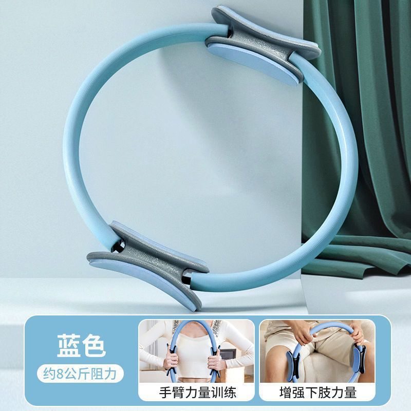Resistance circle thigh middle-aged and elderly fitness muscle limb support anti-rent help resistance Pilates yoga magic circle ring - image 2