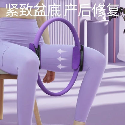 Resistance circle thigh middle-aged and elderly fitness muscle limb support anti-rent help resistance Pilates yoga magic circle ring - image 3