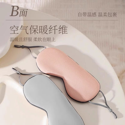 Double-sided warm and cool dual-purpose breathable ice silk cool summer ice sleeping eye mask shading non-pressure eye sleep eye mask - image 4