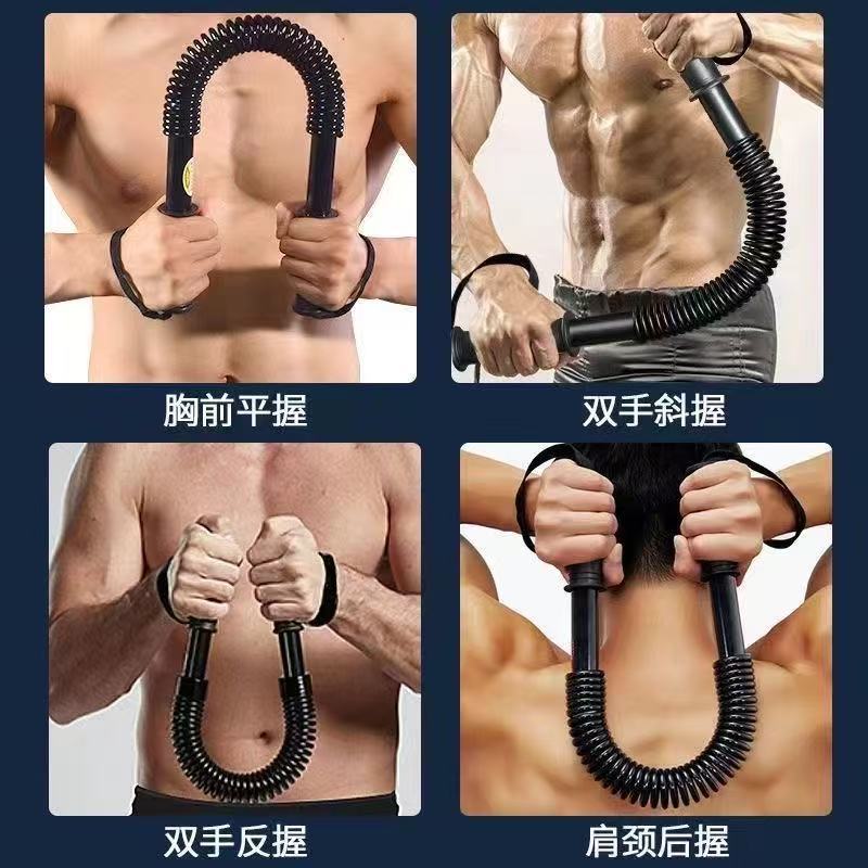 Arm Strength Equipment Fitness Equipment Home Indoor Arm Strength Stick Men's Chest Muscle Exercise Grip Stick Arm Muscle Trainer - image 2