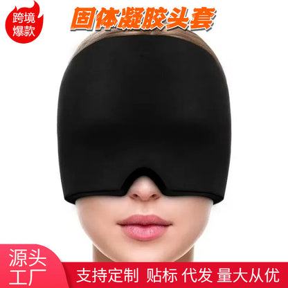 Cross-Border Popular Solid Gel Hood Physical Cooling Hot and Cold Compress Ice Compress Facial Relief Migraine Eye Mask Mask - image 1