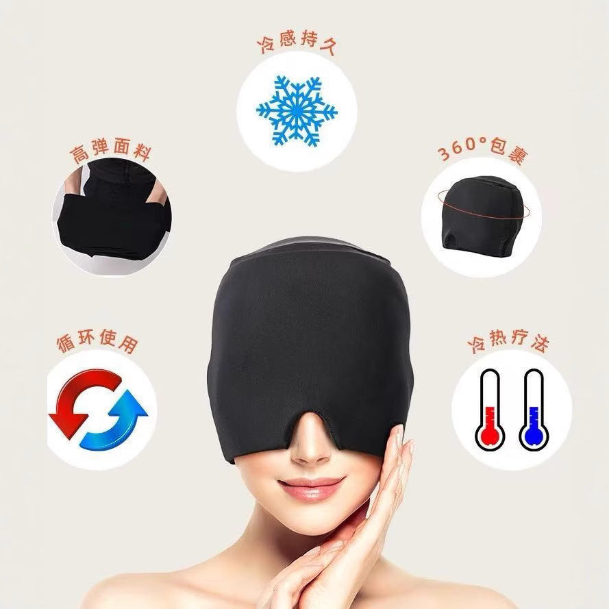 Cross-Border Popular Solid Gel Hood Physical Cooling Hot and Cold Compress Ice Compress Facial Relief Migraine Eye Mask Mask - image 2