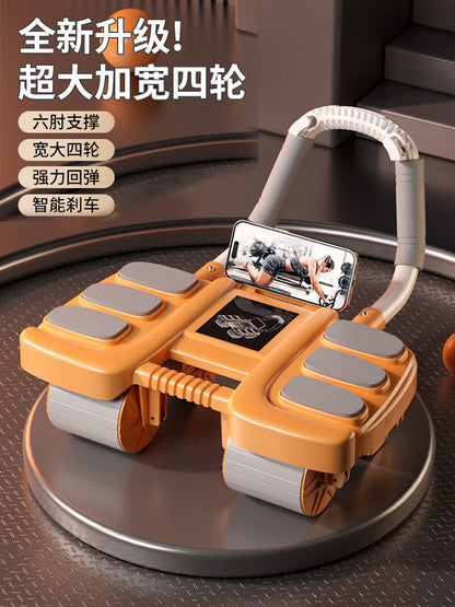 New Six-Elbow Support Abdominal Wheel, Automatic Rebound, Abdominal Muscle Training, Four-Wheel Abdominal Curling Device, Men's Sports and Fitness Equipment - image 2