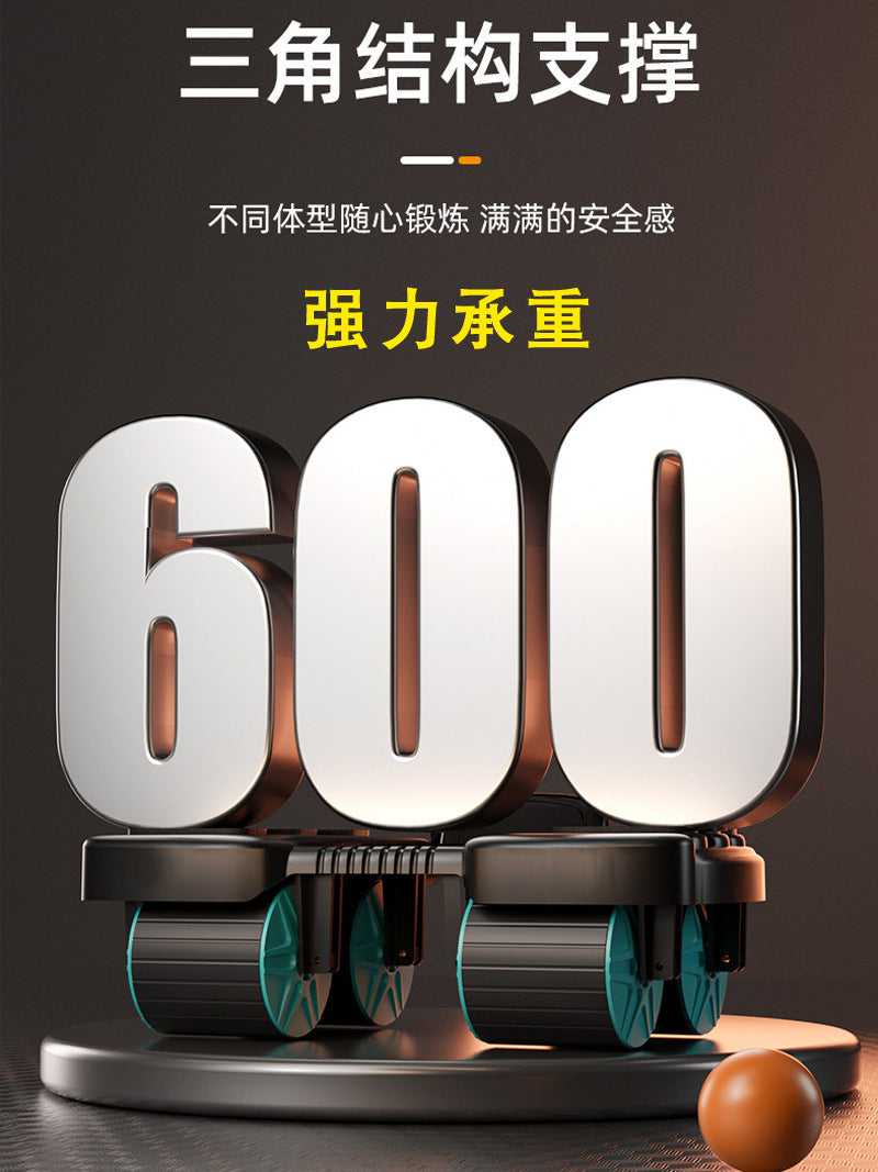 New Six-Elbow Support Abdominal Wheel, Automatic Rebound, Abdominal Muscle Training, Four-Wheel Abdominal Curling Device, Men's Sports and Fitness Equipment - image 3