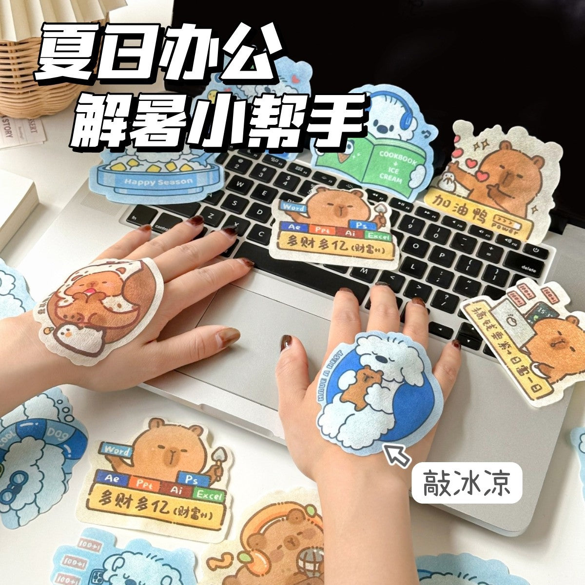 New Cartoon Alien Ice Stickers for Cooling and Reducing Heat Ice Stickers for Summer Students Refreshening Heat Stickers Reheating Stickers Cool Stickers - image 2