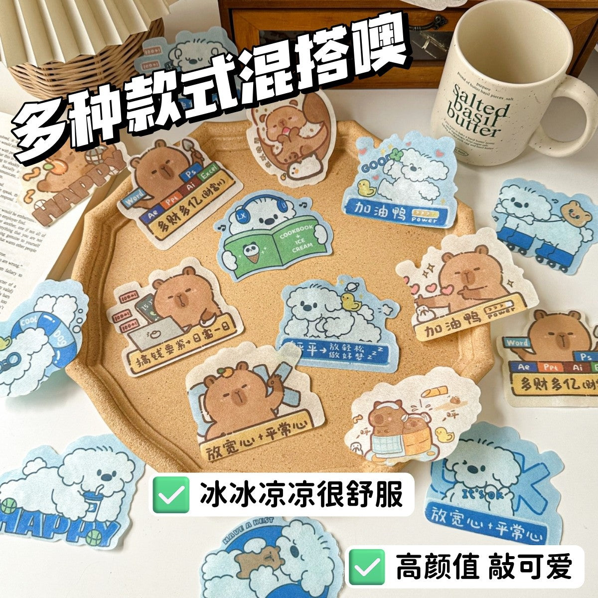 New Cartoon Alien Ice Stickers for Cooling and Reducing Heat Ice Stickers for Summer Students Refreshening Heat Stickers Reheating Stickers Cool Stickers - image 4