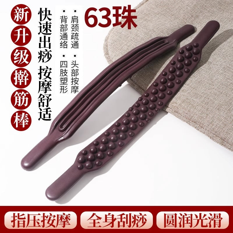 Double-Row Massage and Scraping Stick for Full-Body Meridian Clearing, Abdominal Kneading, and Leg and Back Scraping Tool - image 2