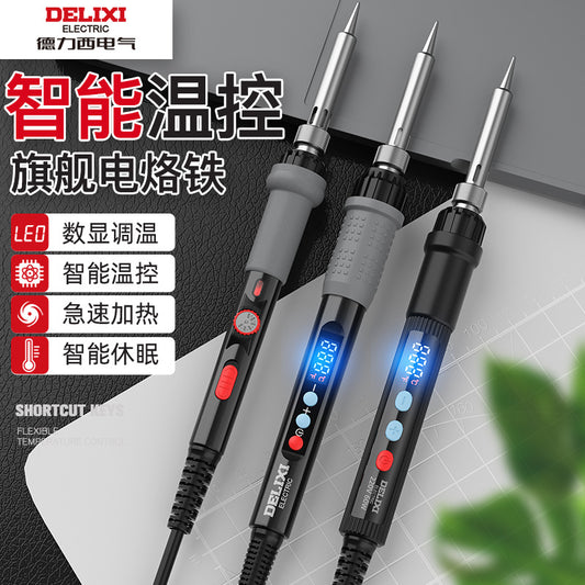 Delixi Electric Soldering Iron Household Small Digital Repair Welding Tool Digital Display Temperature-Adjustable Internal Heating Welding Gun - image 1