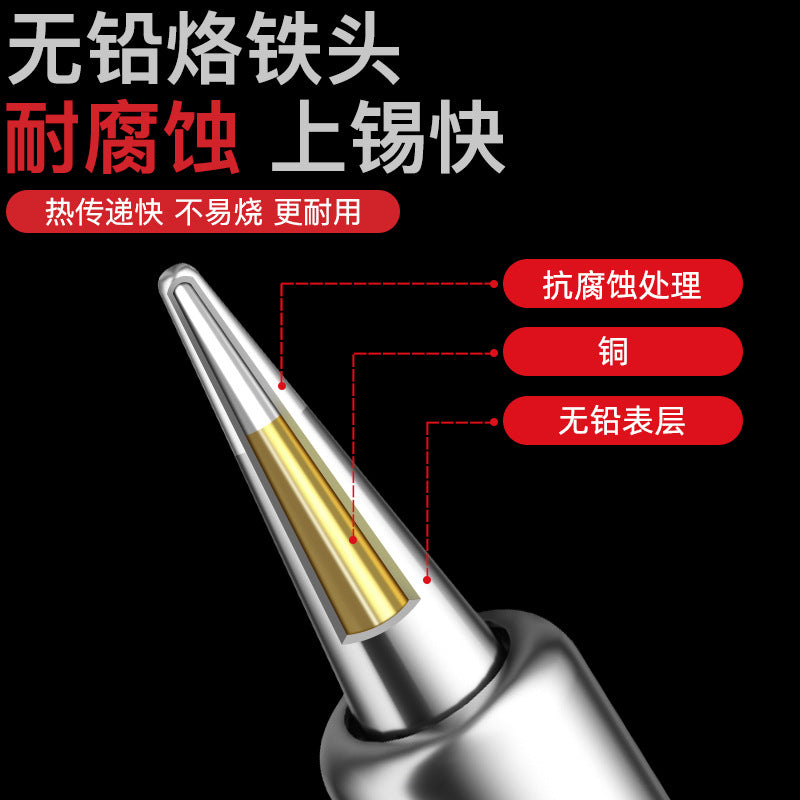 Delixi Electric Soldering Iron Household Small Digital Repair Welding Tool Digital Display Temperature-Adjustable Internal Heating Welding Gun - image 2