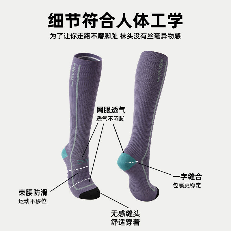 Renaissance Micro-Pressure Thin Sports Pressure Socks Professional Running Skipping Fitness Calf Muscle Stockings - image 4