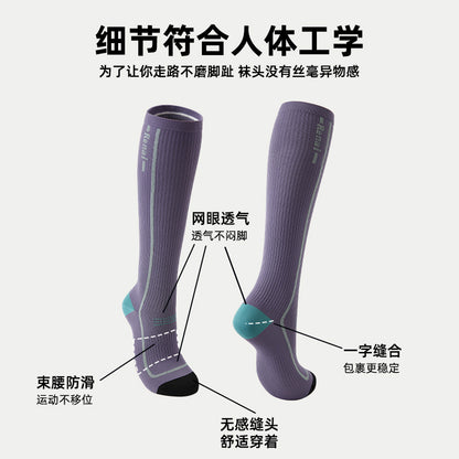 Renaissance Micro-Pressure Thin Sports Pressure Socks Professional Running Skipping Fitness Calf Muscle Stockings - image 4