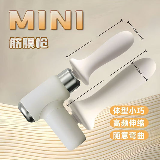 Girls' Mini Fascia Gun Muscle Mini Massager Professional Grade Relaxing Cervical Mask Gun Multi-Functional Men's Massage Gun - image 1