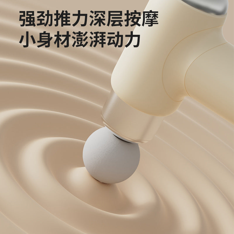 Girls' Mini Fascia Gun Muscle Mini Massager Professional Grade Relaxing Cervical Mask Gun Multi-Functional Men's Massage Gun - image 3